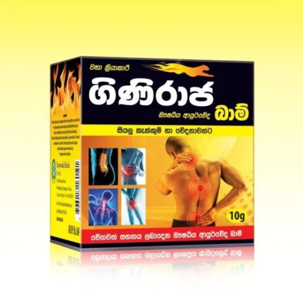 Giniraja Pain Herbal Balm 25g 0